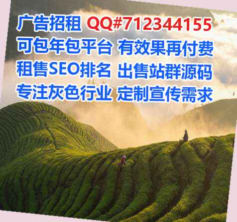 蓬江代母生物公司